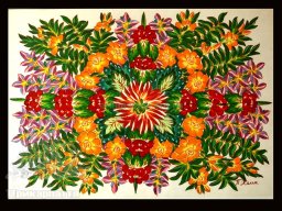 П. Хома (1933 р. н.) «Композиція з квітів»  - artmuseum.org.ua - artmuseum.org.ua